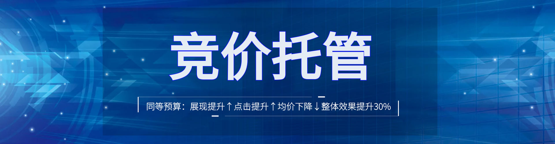 昆明信息流怎么做