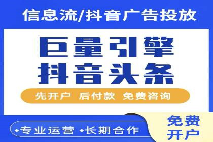 百度SEO推广公司案例分享：实战优化策略解析