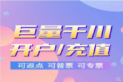 深度解析：信息流广告优化关键步骤及成功案例