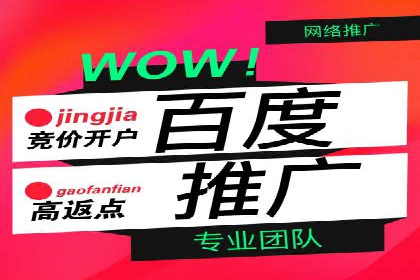 抖音信息流广告的魔力：品牌推广的秘密武器