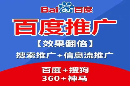 抖音信息流代理如何帮助中小企业扩大影响力？