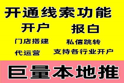 百度信息流：案例剖析，揭秘内容分发机制